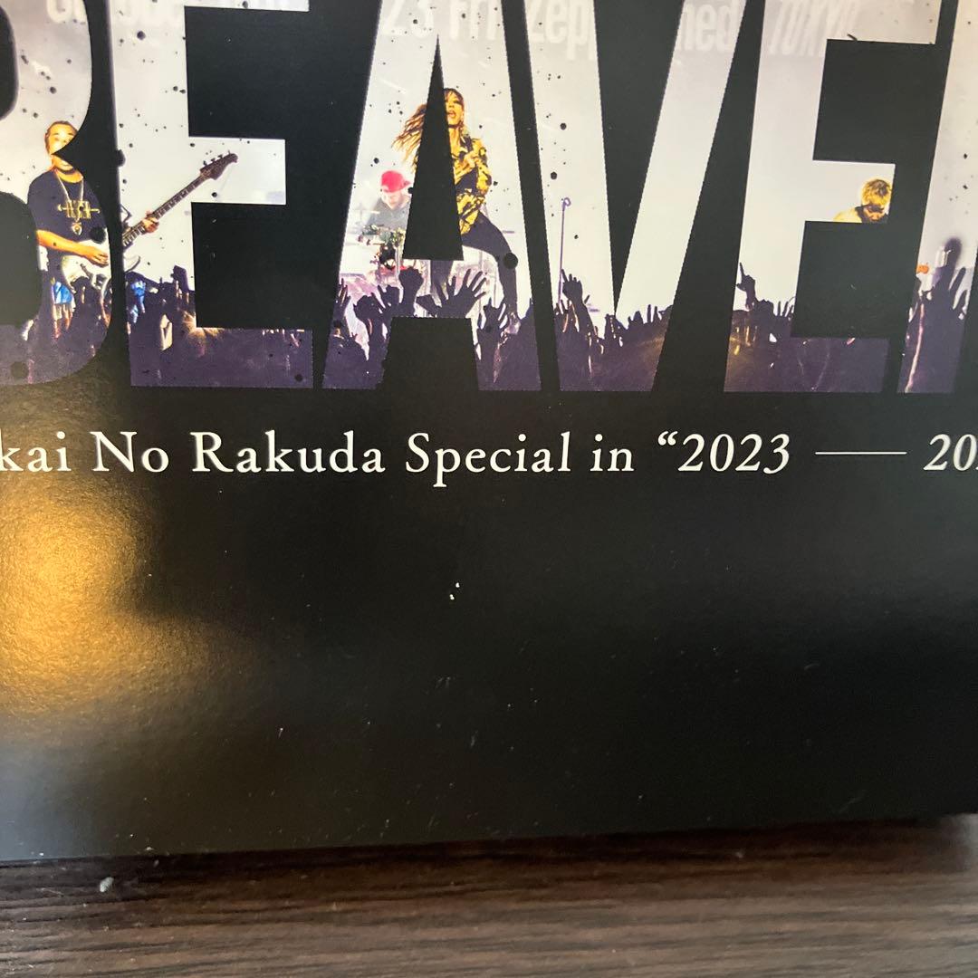 SUPER BEAVER/LIVE VIDEO 6.5 Tokai No Ra…