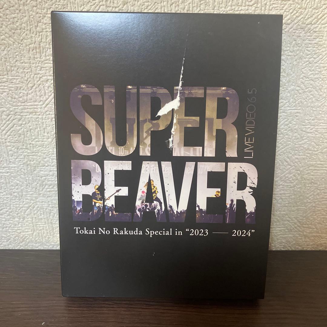 SUPER BEAVER/LIVE VIDEO 6.5 Tokai No Ra…