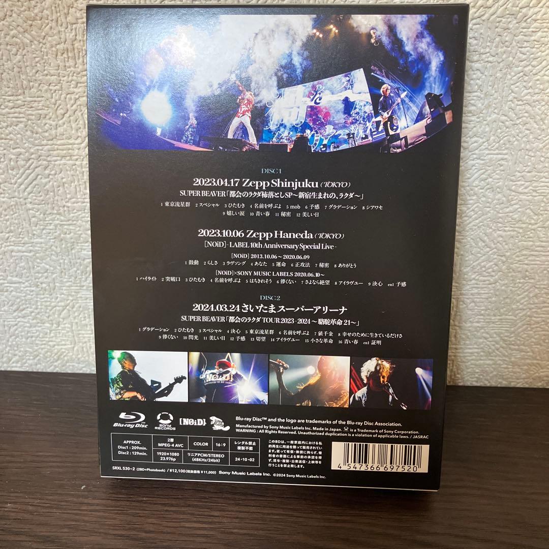 SUPER BEAVER/LIVE VIDEO 6.5 Tokai No Ra…