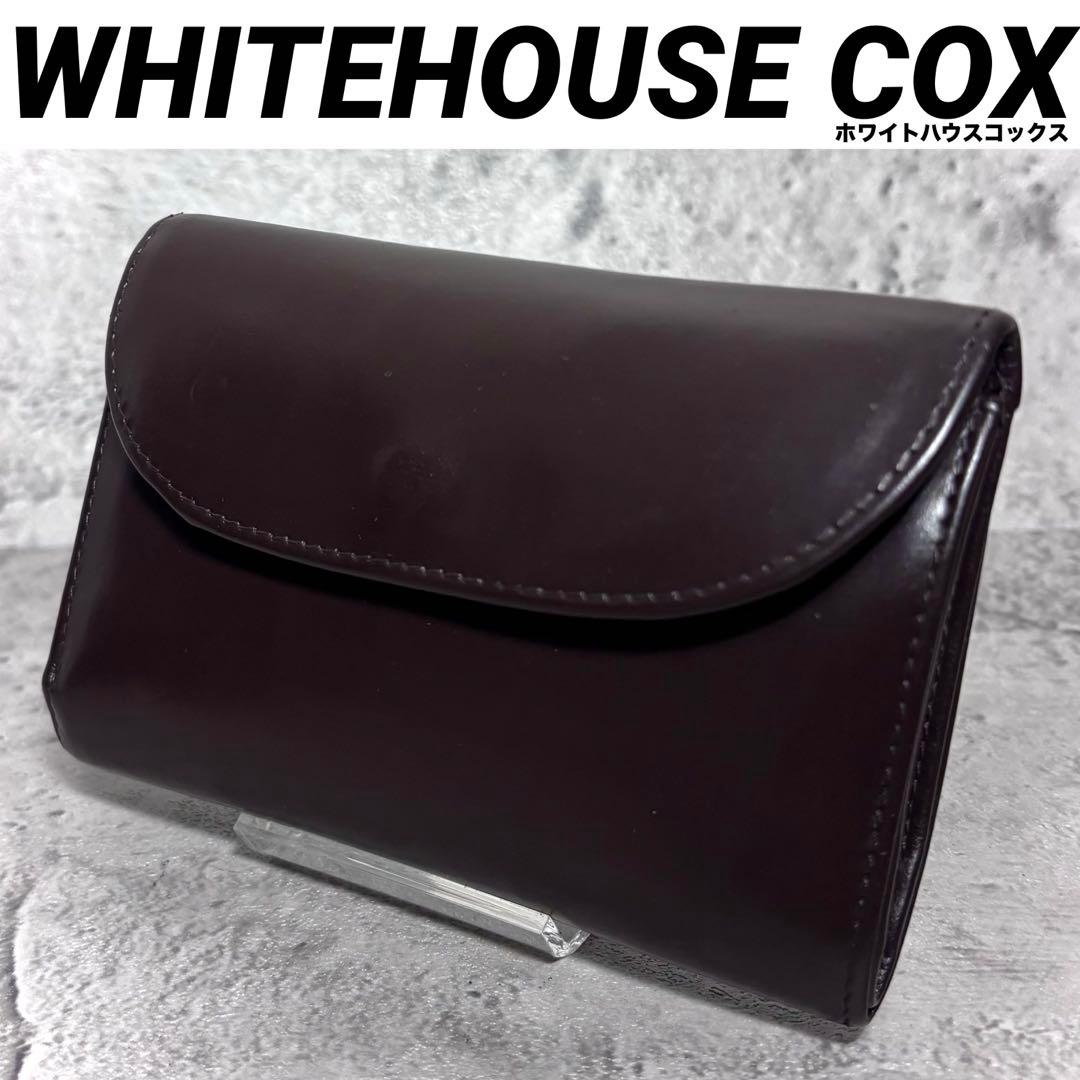 【よっこん！】ホワイトハウスコックス 3つ折り財布 ダークブラウン 茶