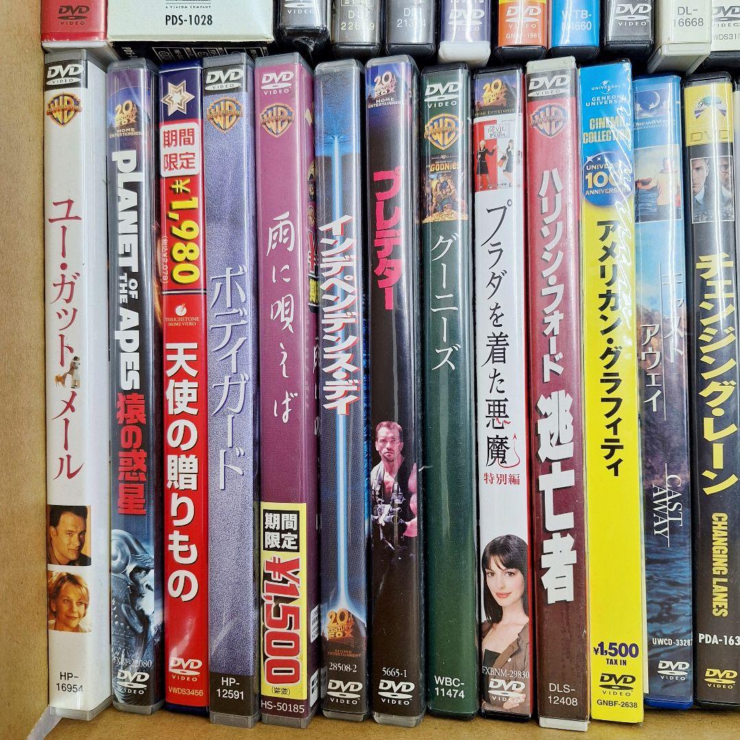 洋画 DVD Blu-ray まとめ売り 103枚