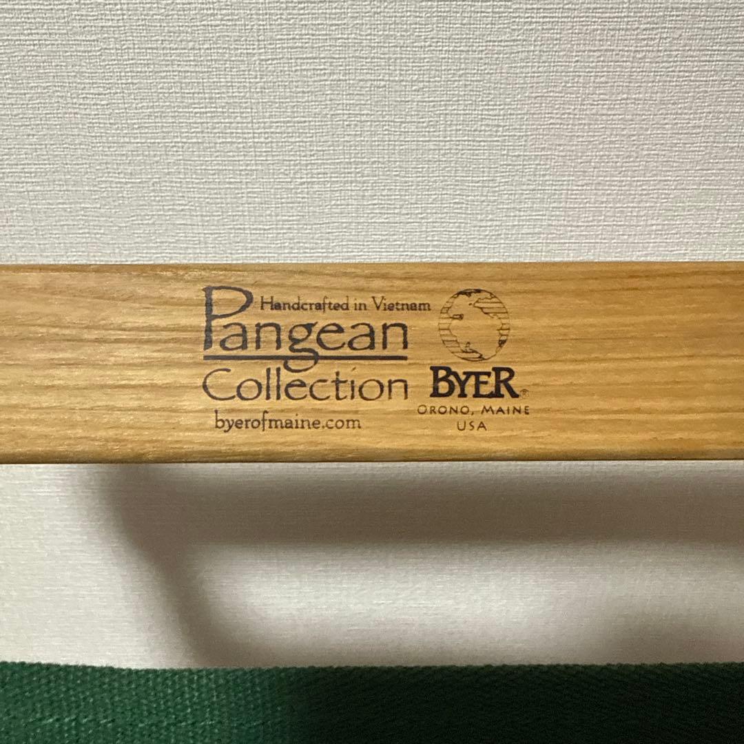 Byer of Maine パンジーンラウンジャー　バイヤー