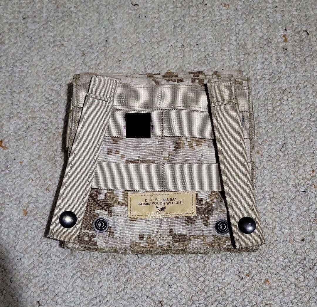 [実物]eagle製 AOR1 アドミンポーチ