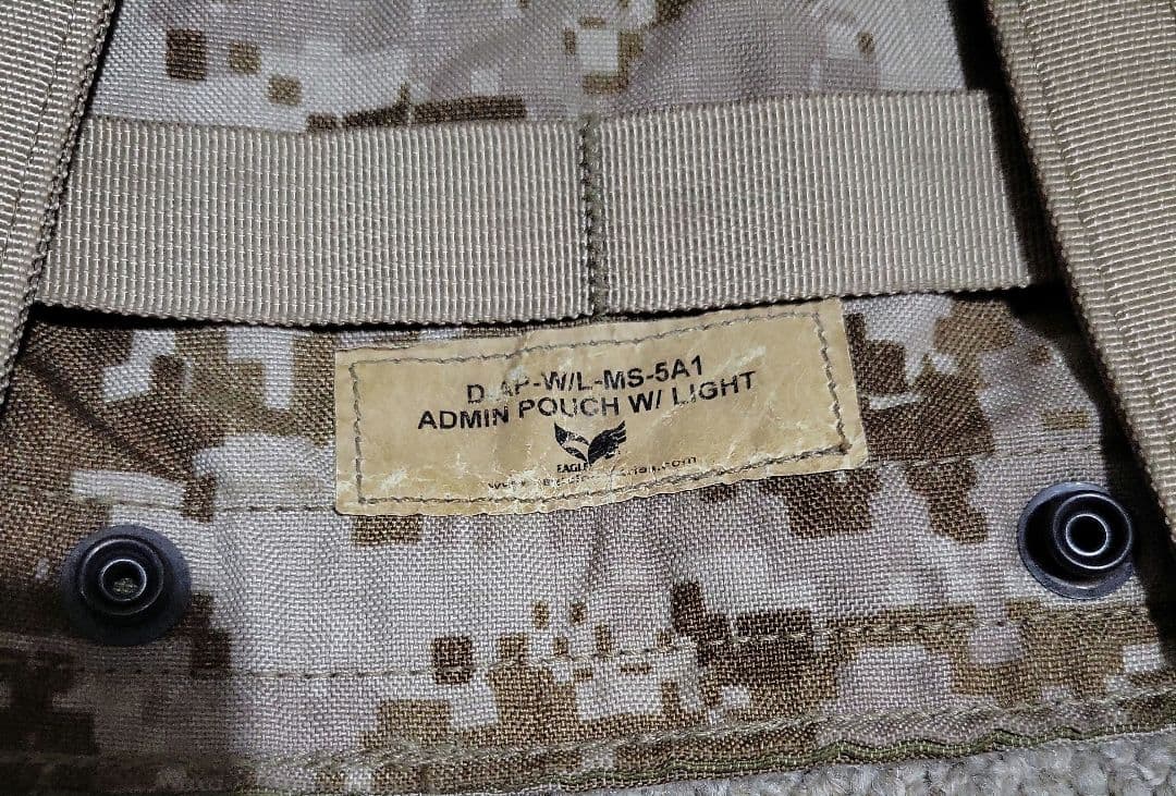 [実物]eagle製 AOR1 アドミンポーチ