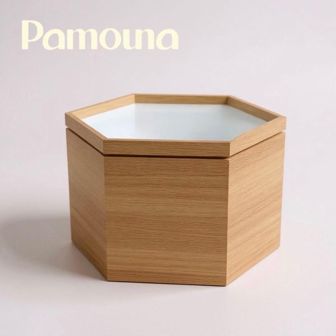 パモウナ カデンツァ エザーゴノ 収納BOX サイドテーブル 北欧 オーク材