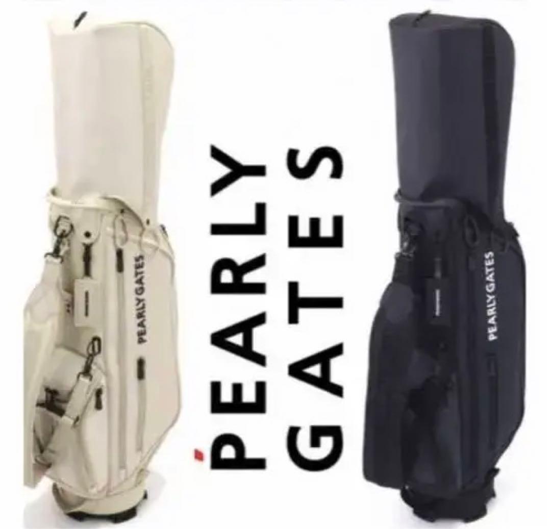 パーリーゲイツ　エッセンシャル　キャディバッグ　希少豪華セット