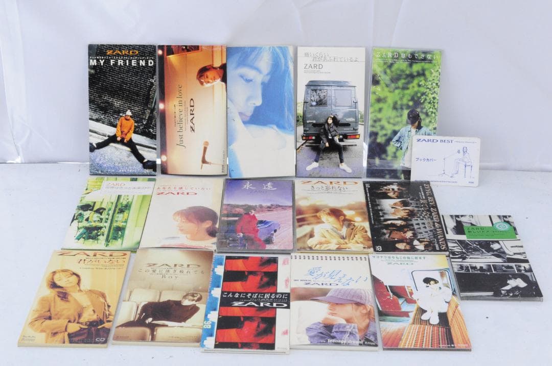 ZARD シングルCD 16枚セット 倉庫保管品動作未確認 A00252