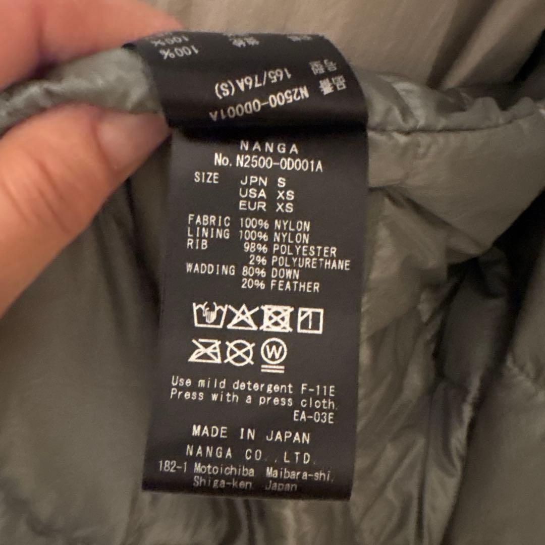 ナンガ　ノーカラーソフトダウンコート　ユニセックス