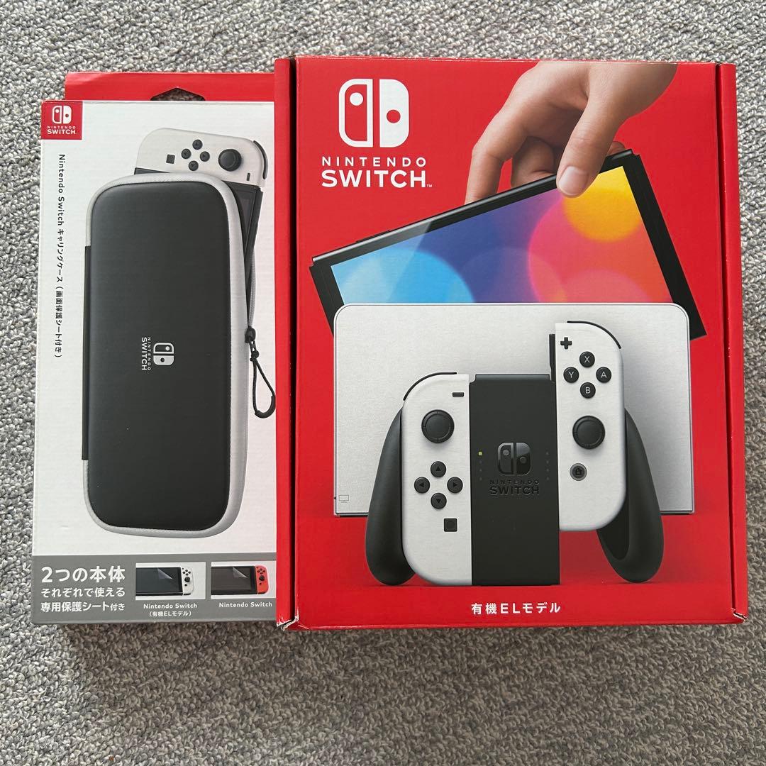 Nintendo Switch 有機ELモデル 本体・付属品 【おまけ付き】