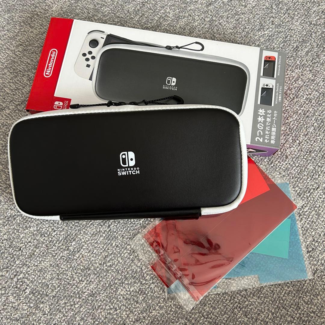 Nintendo Switch 有機ELモデル 本体・付属品 【おまけ付き】
