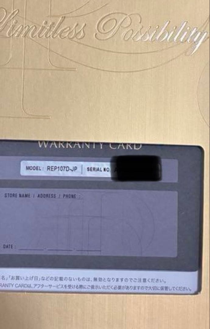 サ*ナ様 サナ様用⭐︎レプロナイザー 107D Plus