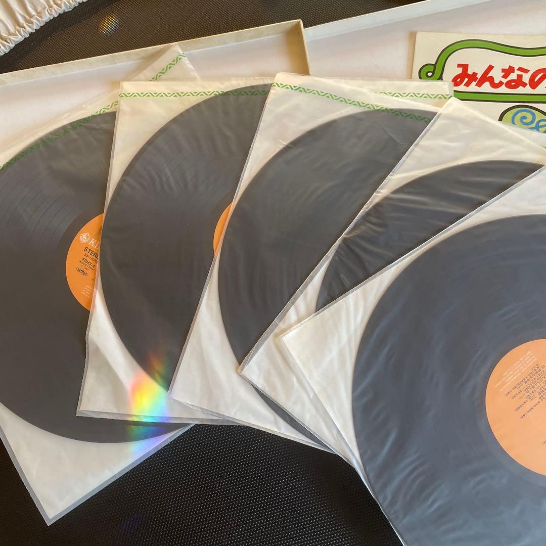 レコード10枚組 NHK みんなのうた レコードBOX 2セット