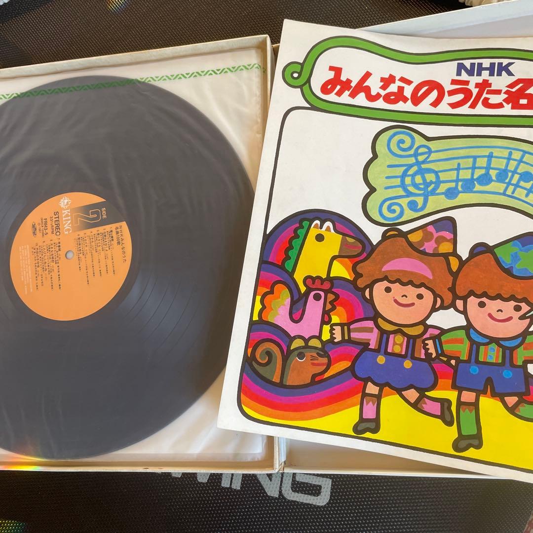 レコード10枚組 NHK みんなのうた レコードBOX 2セット
