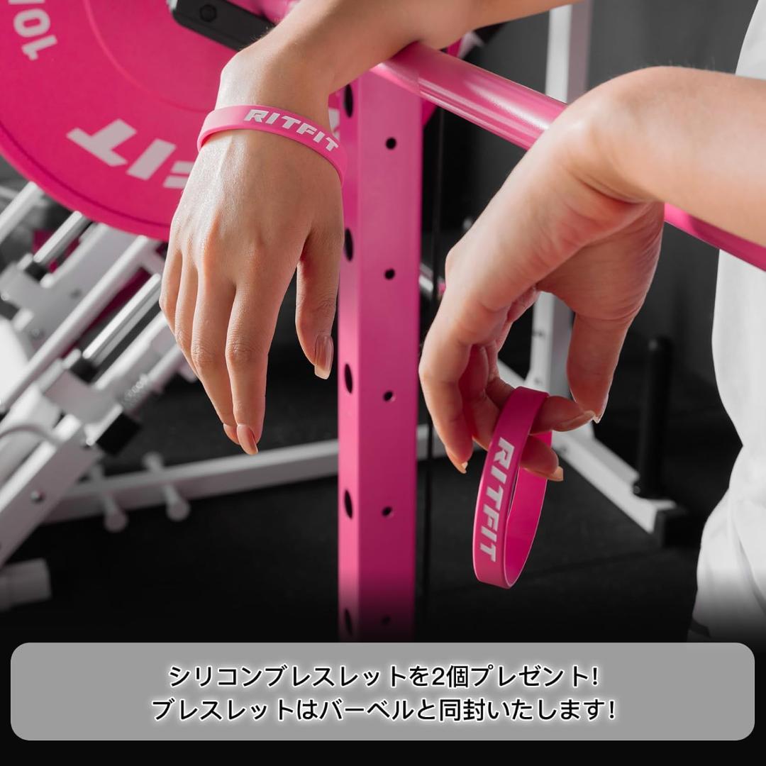 RITFITオリンピックシャフト オリンピックバー 25mm エクササイズバー