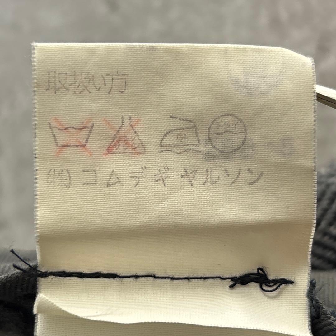 80's デカオム コムデギャルソンオム【M】ウール ツイード ヘリンボーン