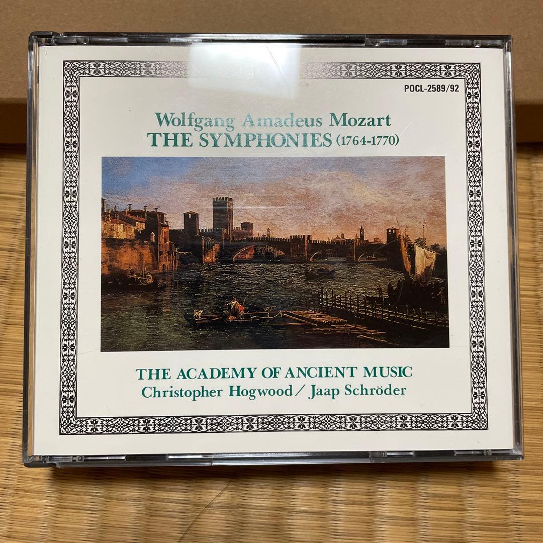 CD モーツァルト交響曲全集（全71曲）