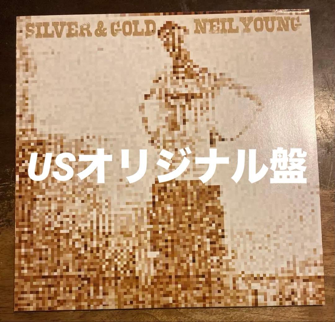 ◾️USオリジナル盤◾️NEIL YOUNG / ニールヤング ◾️Silver &