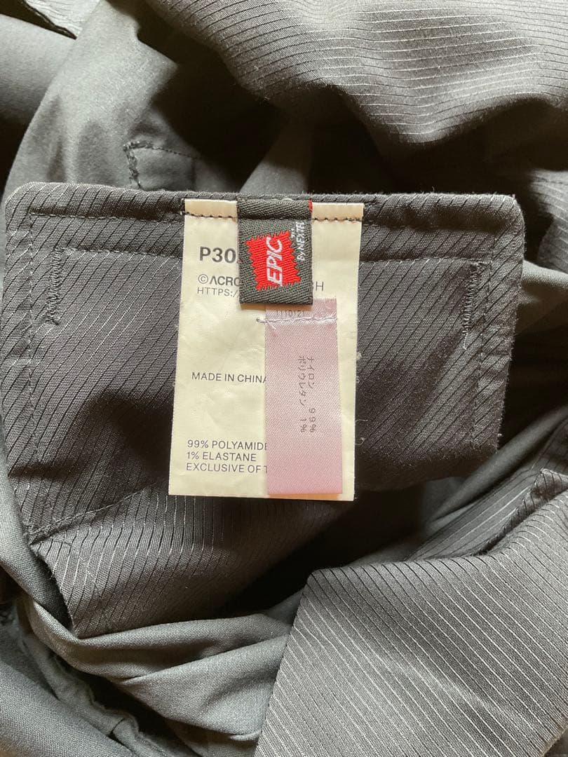 【美品】P30A-E ACRONYM サルエルパンツ Sサイズ　アクロニウム