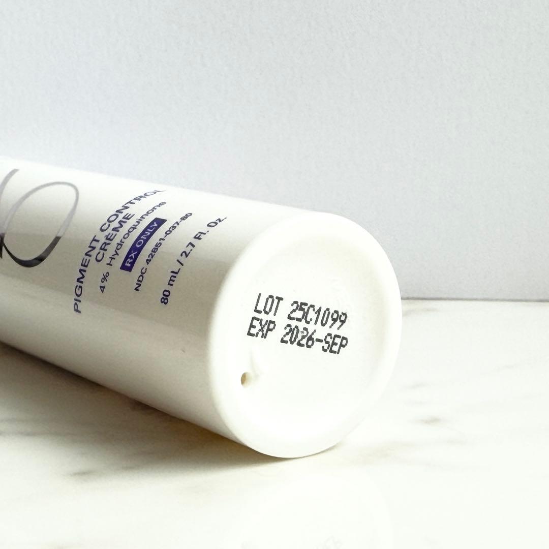 ゼオスキン ミラミン 使用期限2026 ,9 未使用