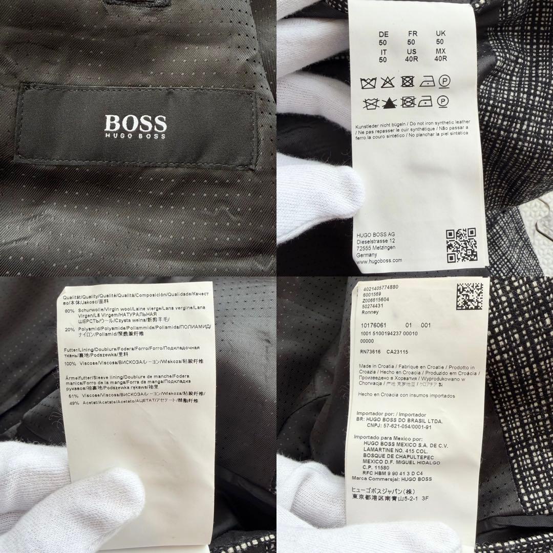 極美品✨ヒューゴボス テーラードジャケット エルボーパッチ 羊革 グレー系 50