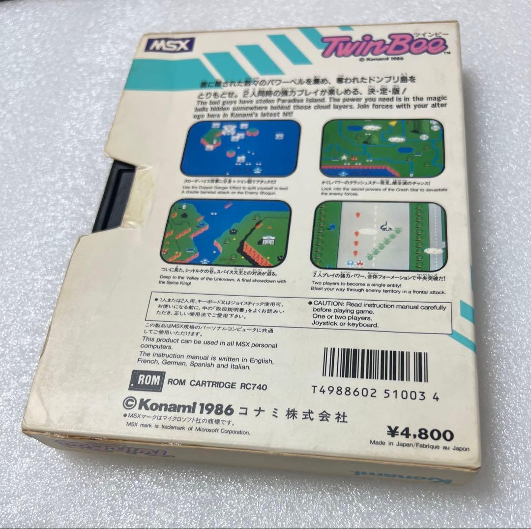 MSX ツインビー TWIN BEE
