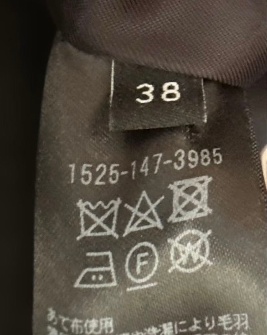 UNITED ARROWS ウール　ロングコート　黒　38 美品