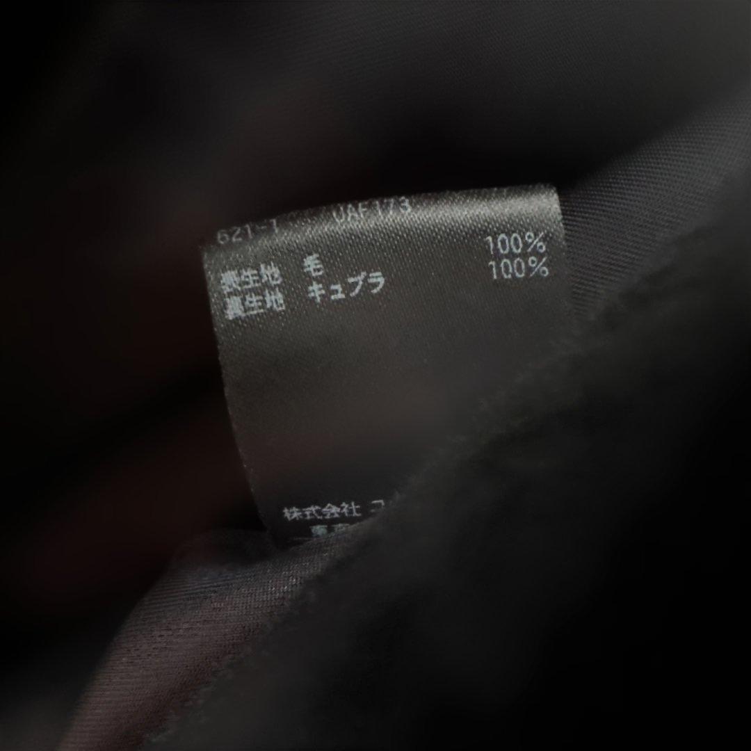 UNITED ARROWS ウール　ロングコート　黒　38 美品