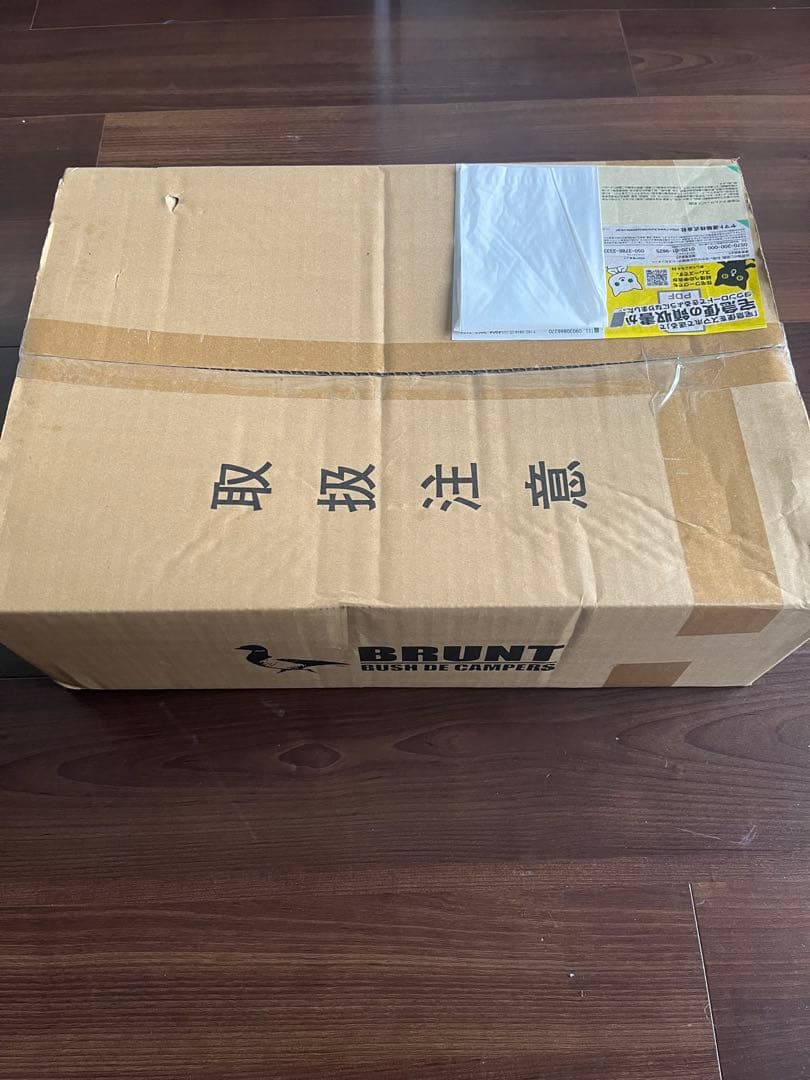 realist type-3 bushdebrunt ブラント タンカラー