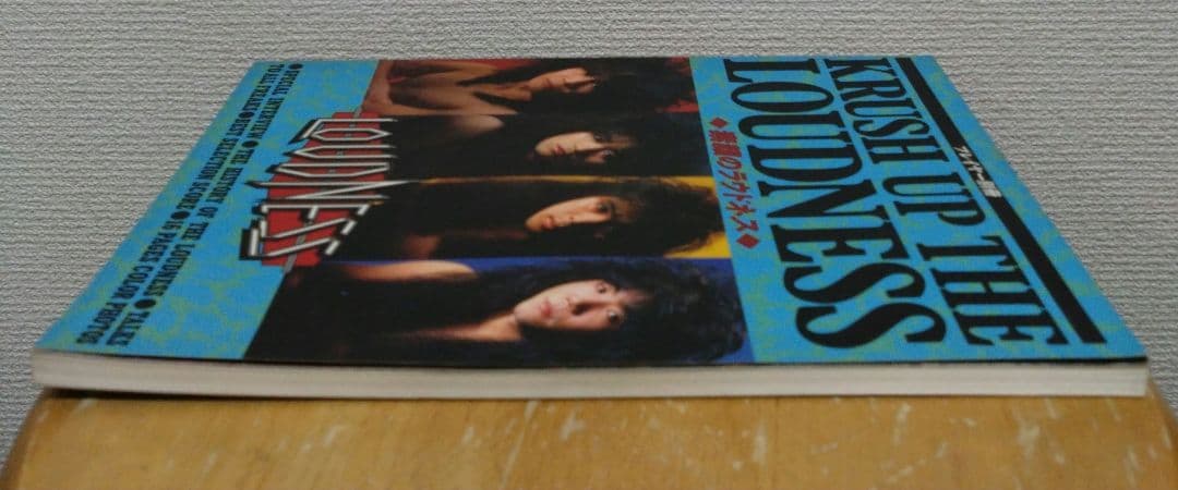 KRUSH UP THE LOUDNESS 素顔のラウドネス　バンドスコア