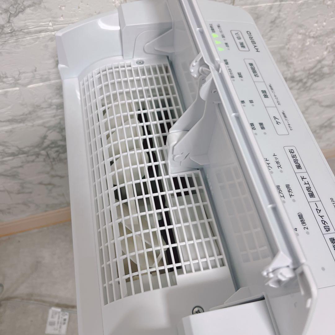 【美品】パナソニック衣類乾燥除湿機F-YHVX120 ナノイーX2022年製