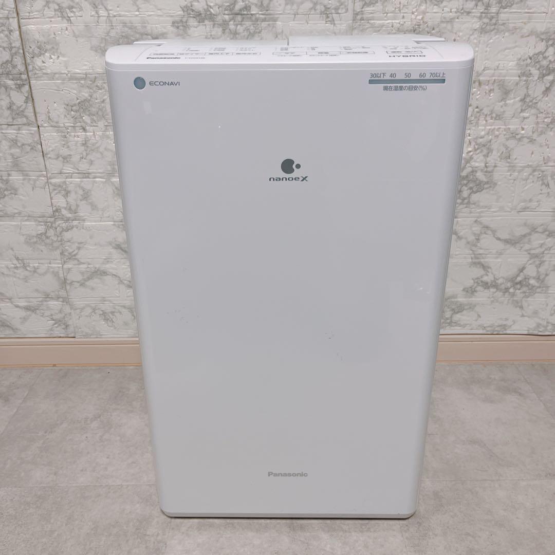 【美品】パナソニック衣類乾燥除湿機F-YHVX120 ナノイーX2022年製