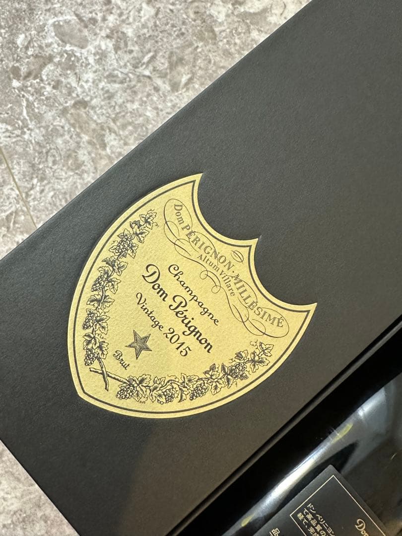 Dom Pérignon Vintage 2015 シャンパン　ドンペリ