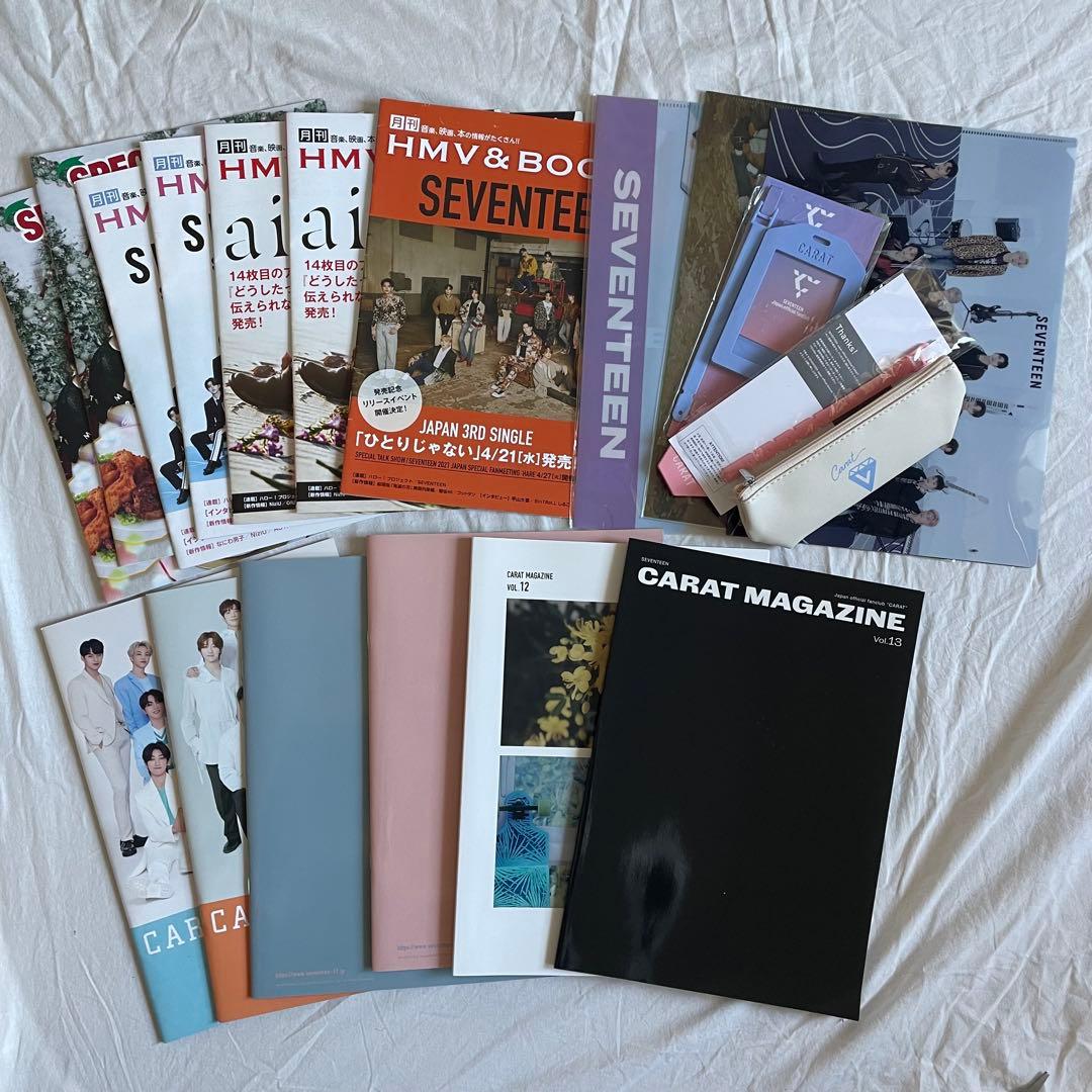SEVENTEEN アルバム トレカ まとめ売り