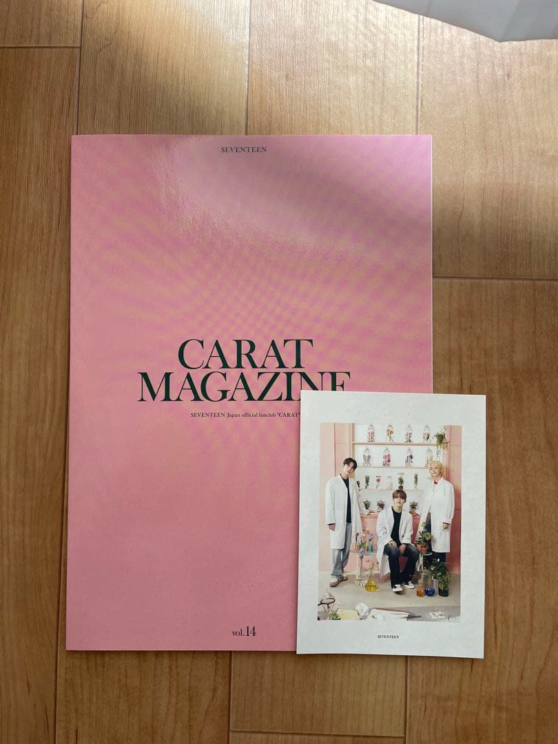 SEVENTEEN アルバム トレカ まとめ売り