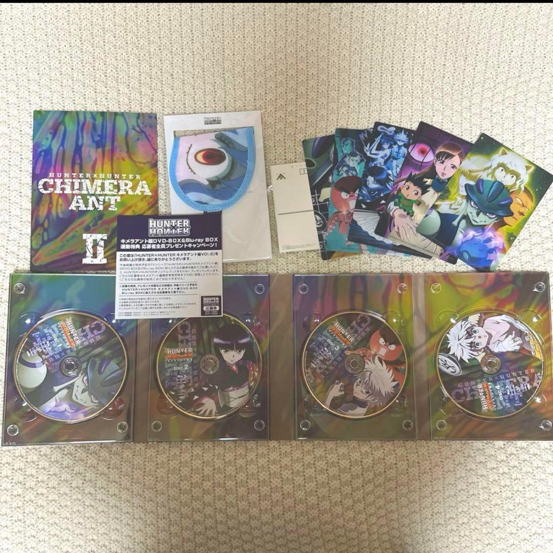 すらいむこページ