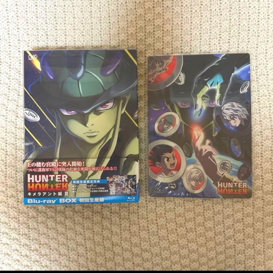 すらいむこページ