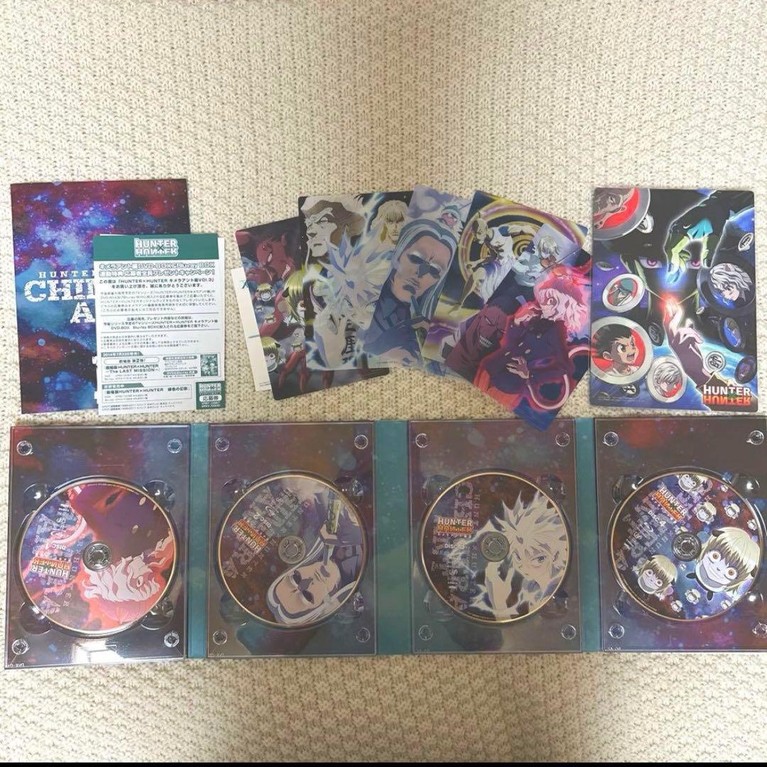 すらいむこページ