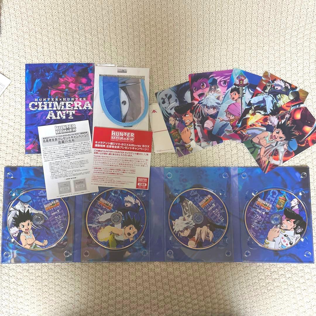 すらいむこページ