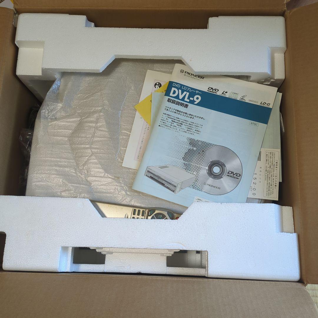 ☆*☆様 Pioneer DVL-9 DVD/LDプレーヤー