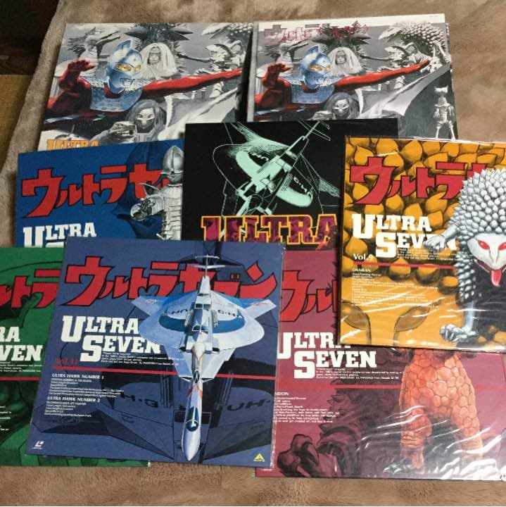 ウルトラマン レザーデイスク