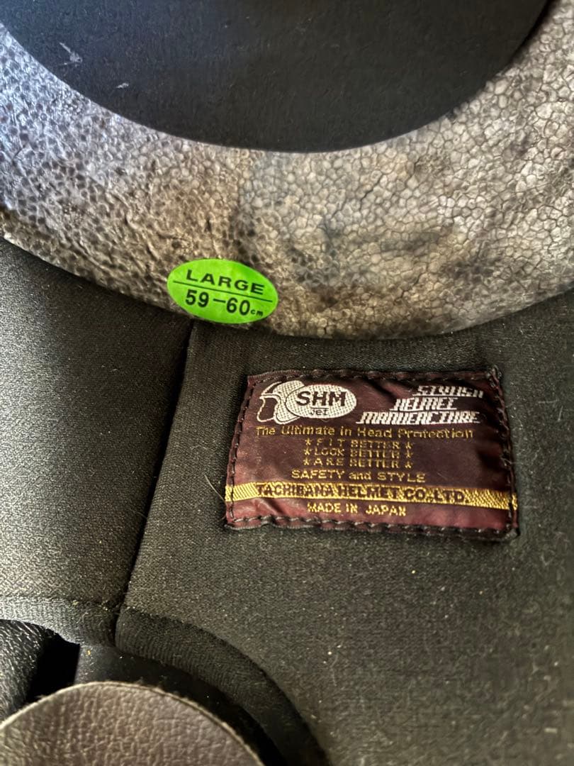 Tachibana SHM ラージサイズ ジェットヘルメット