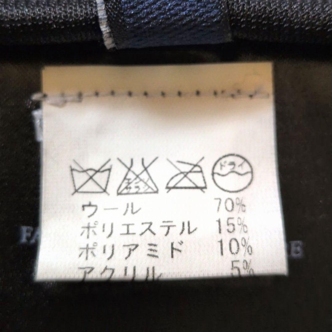 Sweep!! Los Anjeles スウィープロサンゼルス ウール Pコート