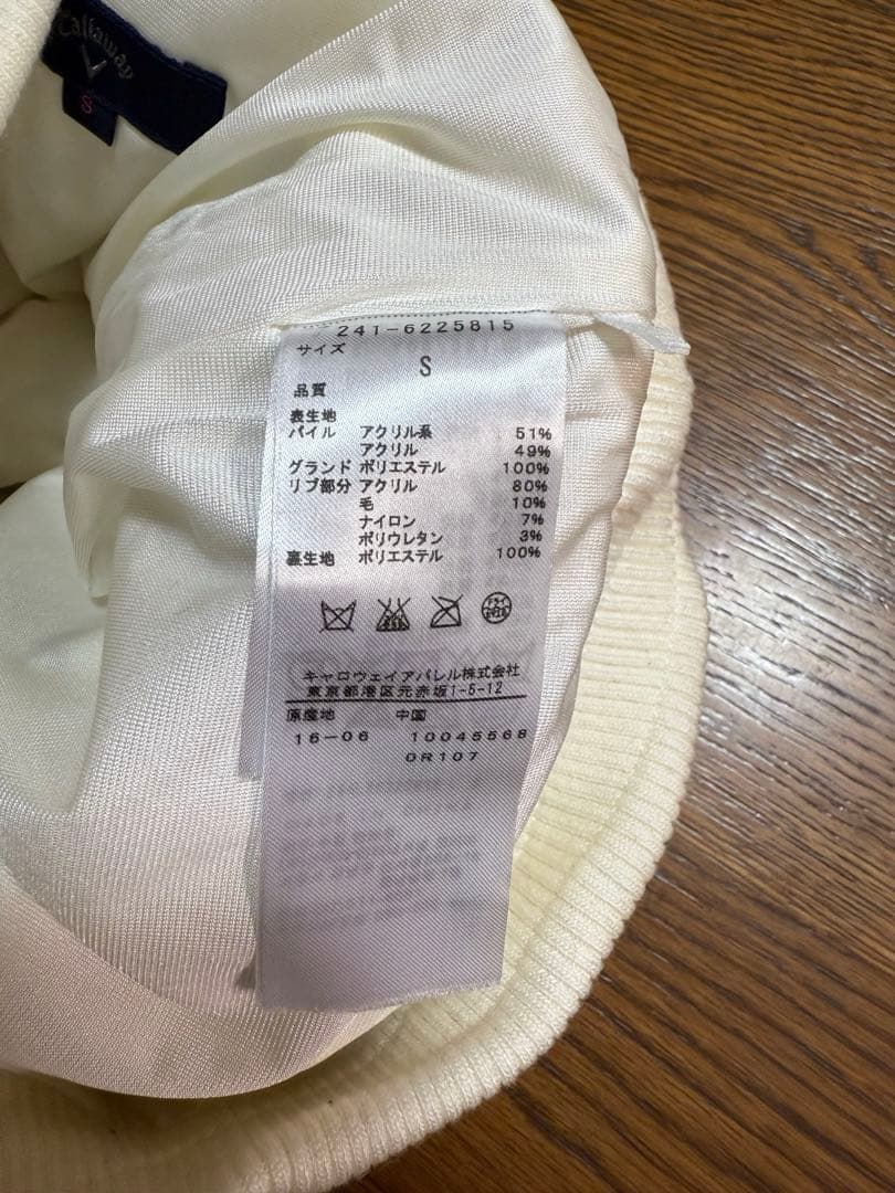 値下げ‼️ キャロウェイゴルフ Callaway 星柄ボアフルジップセットアップ‼️