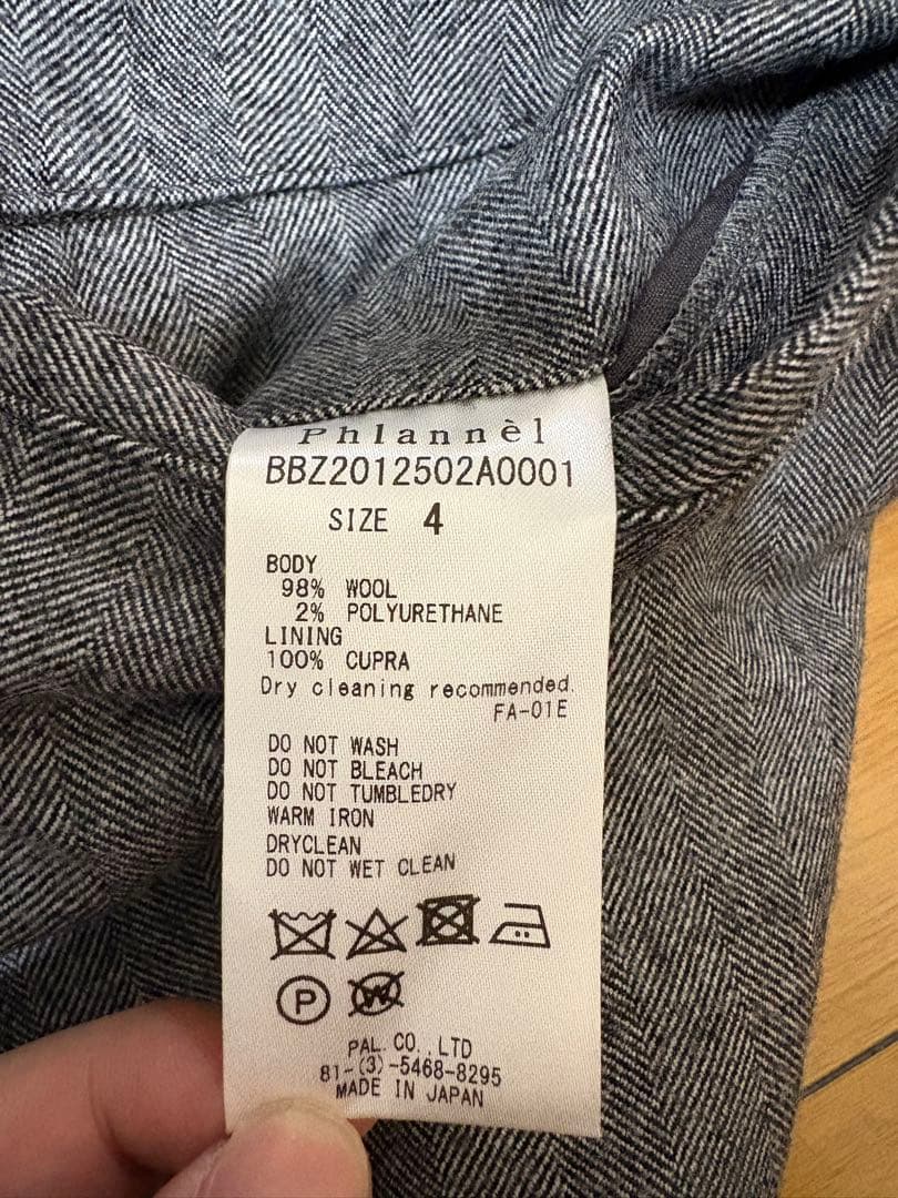 パンツ phlannel Wool Gurkha Wide Trousers