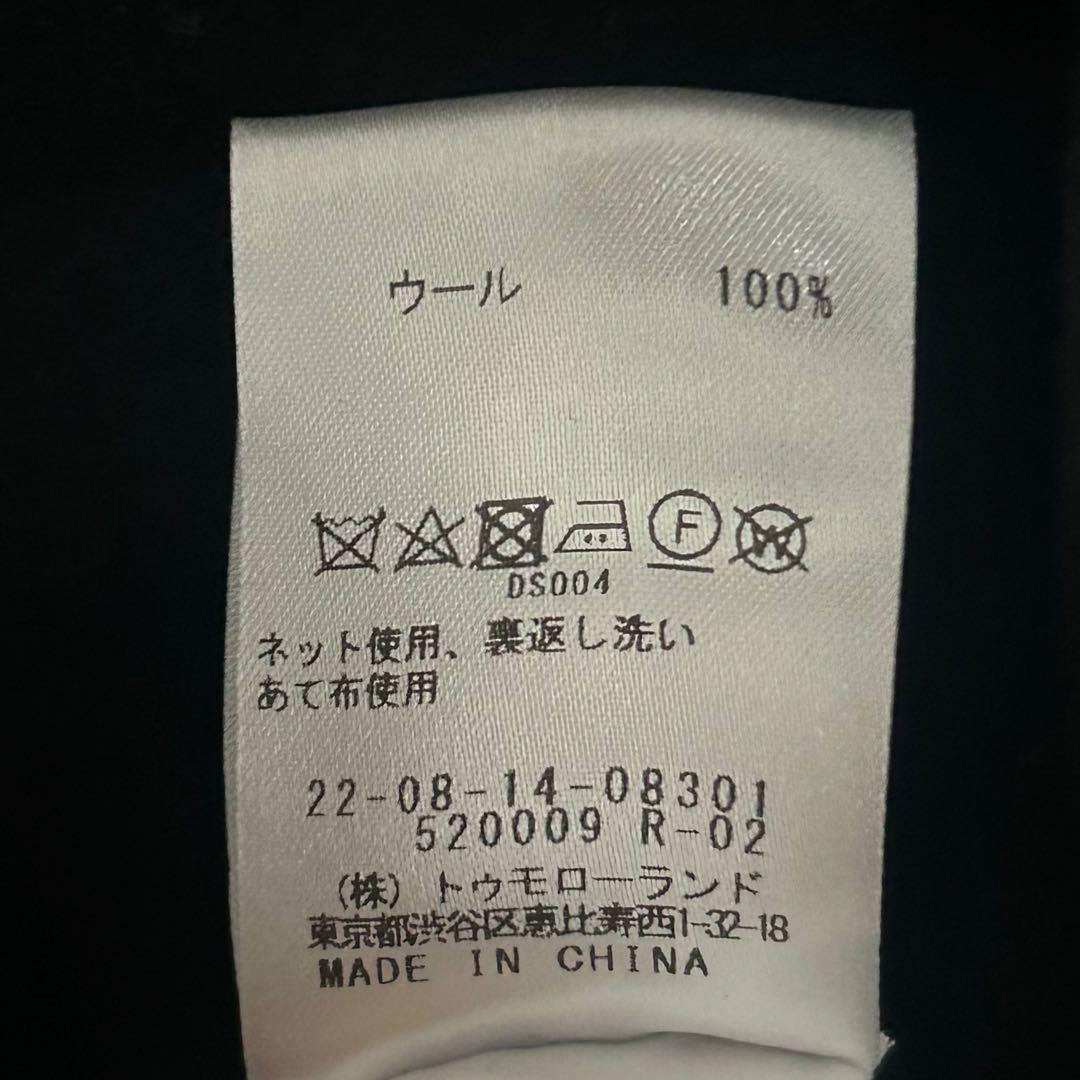 美品✨DES PRÉS ダブルフェイスメルトンビーバー ショートコート　ブラック