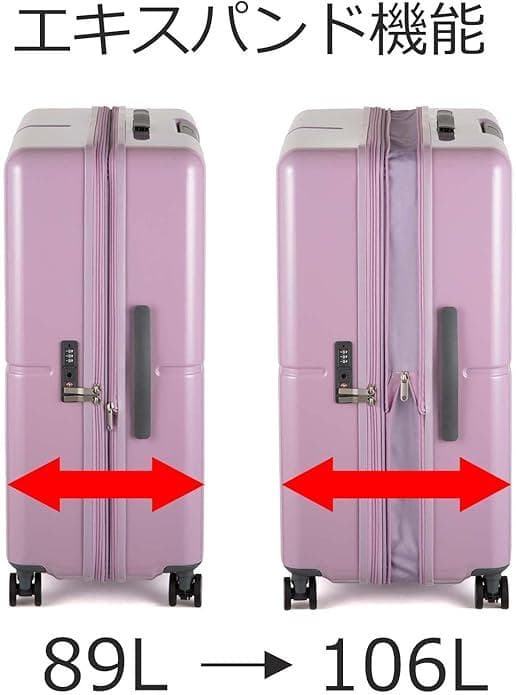[ACE] スーツケース 大型 大容量 lサイズ 7泊8日 8泊9日 9泊10日