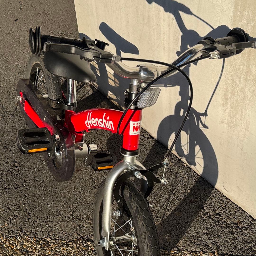 最新型へんしんバイク2 レッド　キックバイク Henshin Bike