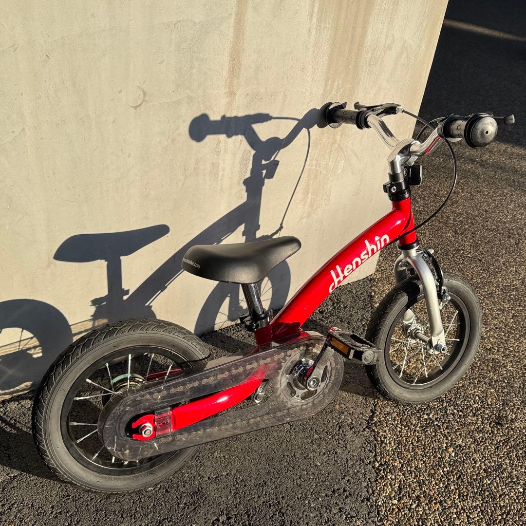 最新型へんしんバイク2 レッド　キックバイク Henshin Bike