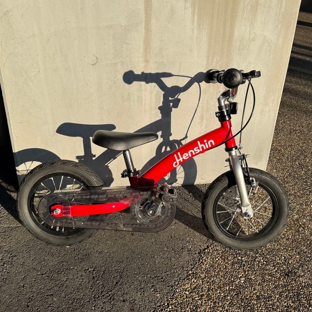 最新型へんしんバイク2 レッド　キックバイク Henshin Bike