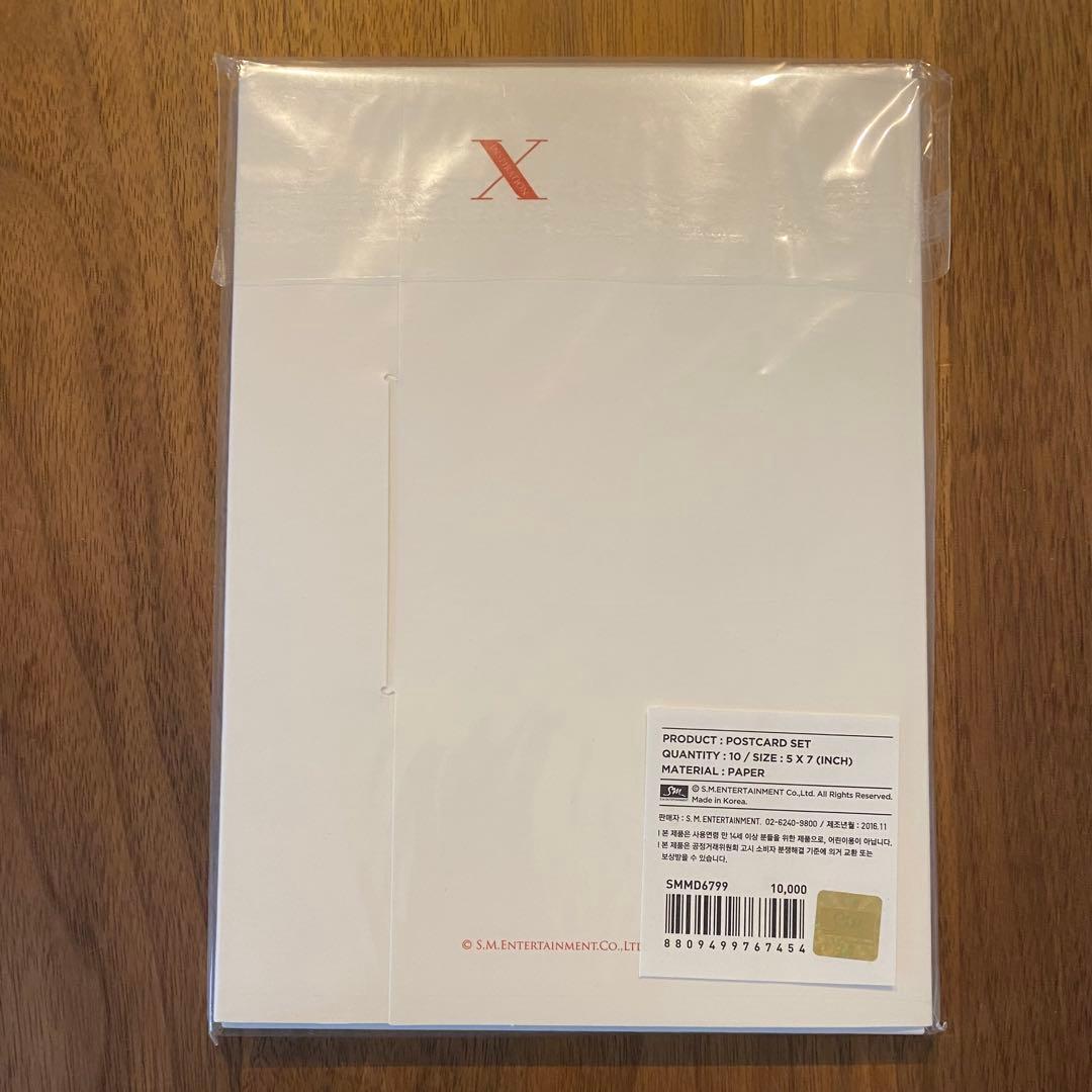 【公式】JONGHYUN - X - INSPIRATION ポストカードセット